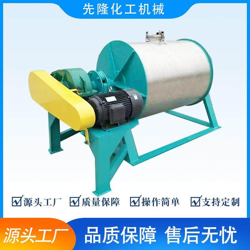 厂家加工球磨机械研磨机小型实验室球磨机304不锈钢球磨机,橡塑材料及制品,PBS,淘宝优惠券,粉丝福利购,淘宝优惠卷