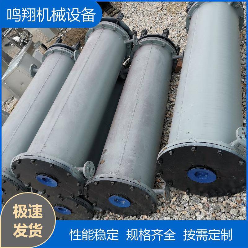 石墨冷凝器 石墨换热器 15平方不锈钢列管式冷凝器换热器节能