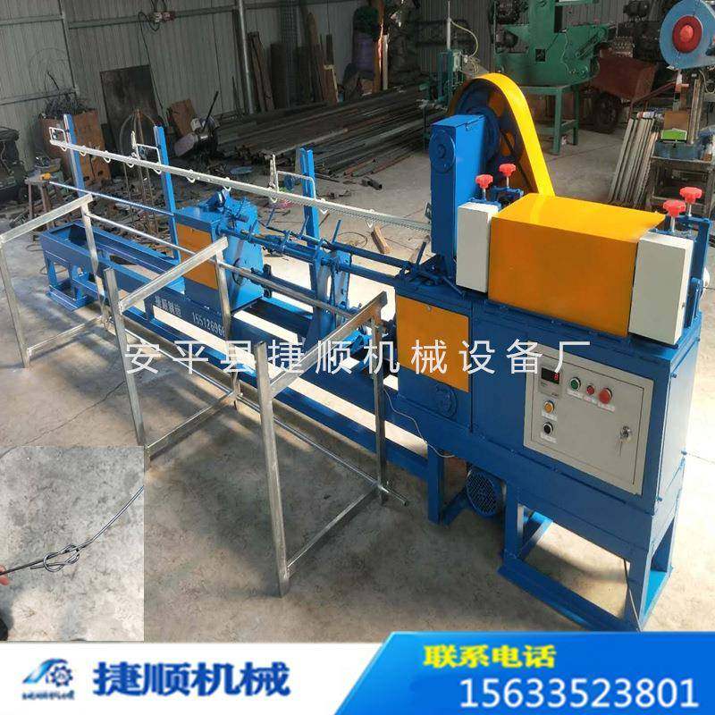 全自动棉花包打包扣丝机 打包扣丝双头折弯机架子管钢丝打包扣机,包装,泡沫箱,淘宝优惠券,粉丝福利购,淘宝优惠卷