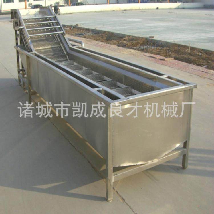 厂家直销LC-12035全自动500KG 食品机械气泡蔬菜清洗机,橡塑材料及制品,PBS,淘宝优惠券,粉丝福利购,淘宝优惠卷