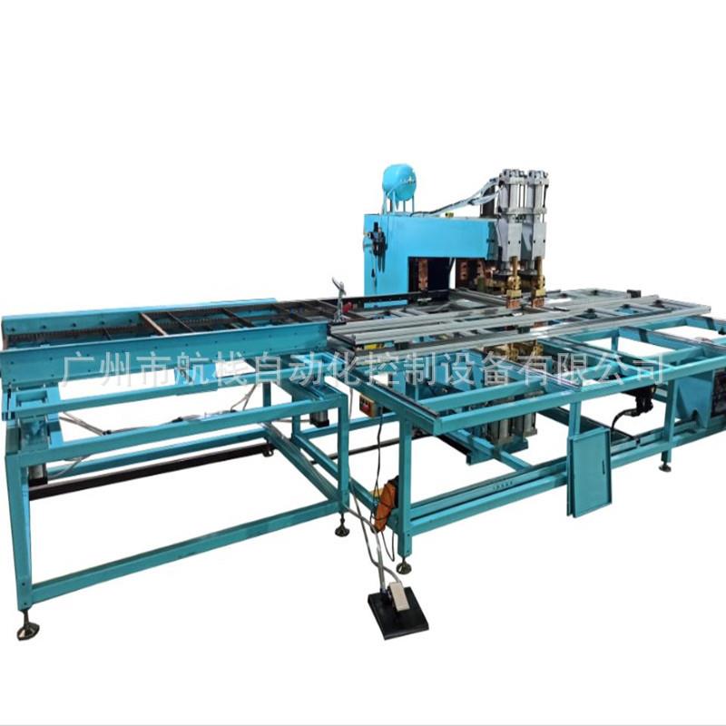 不锈钢镀锌线电缆桥架网片中频逆变xy轴轨道式排焊机 焊接牢固