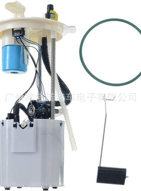 燃油泵总成E2540M适用于福特E-150/E-250燃油泵