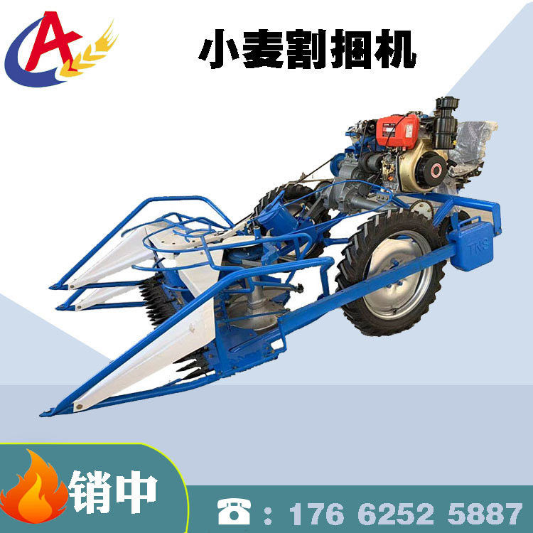 割捆机打捆收割机自动小型水稻小麦家用收稻谷机骑谷物割晒机