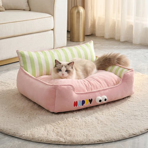 四季通用半封闭可拆洗猫窝
