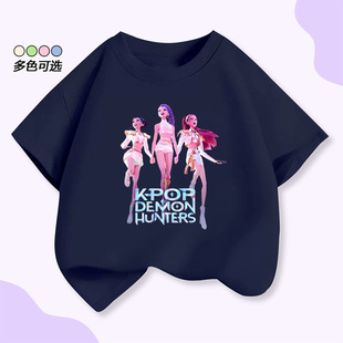 KPop Demon Hunters猎魔女团卡通印花圆领短袖T恤女童纯棉上衣服
