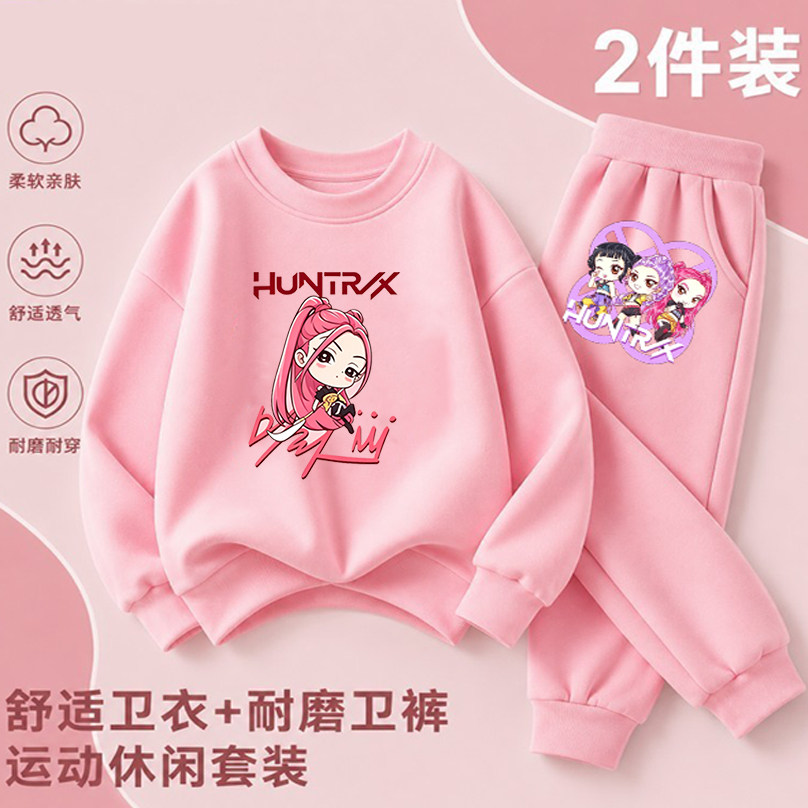 跨境春秋季新款卡通猎魔女团圆领卫衣长裤运动校园少女两件套长裤