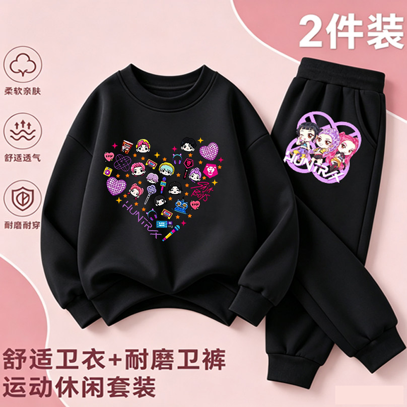 跨境春秋季新款卡通猎魔女团圆领卫衣长裤运动校园少女两件套长裤