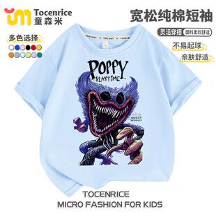 波比4huggy wuggy儿童t恤男女童poppy plytime夏季纯棉衣服潮ins