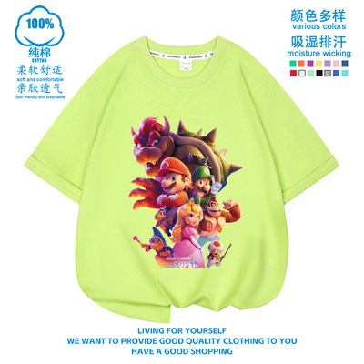萌趣超级马力欧里奥Supper marrio儿童短袖T恤夏季纯棉舒适童装衣