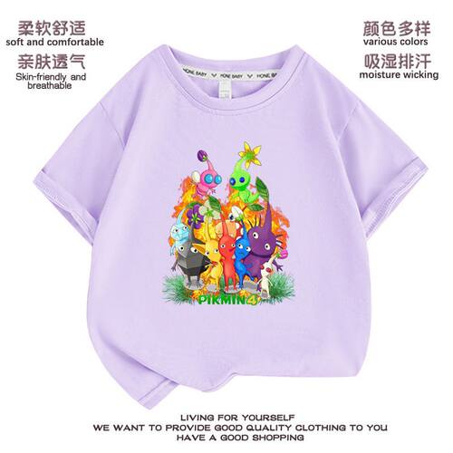 皮克敏t恤PIKMIN4衣服儿童短袖夏装女童半袖洋气卡通上衣打底衫夏