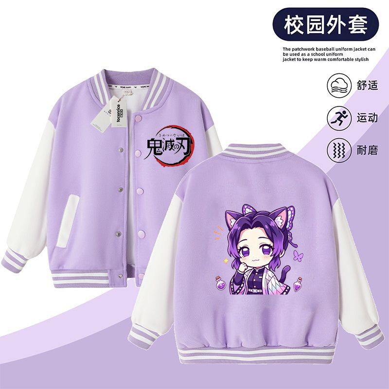春秋韩版鬼灭之刃女童学生儿童棒球服纯棉外套女孩夹克卡通上衣服