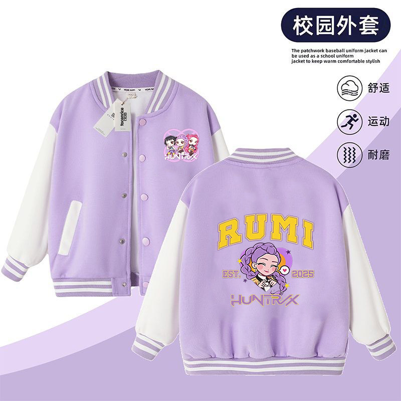 Kpop猎魔女团衣服儿童棒球服纯棉春秋外套女童韩版夹克卡通上衣