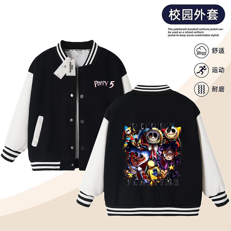 POPPY波比的游戏时间男童棒球服春秋季款学生卡通儿童外套上衣