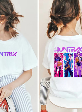 热销HUNTRX猎魔女团双面印花纯棉短袖中小儿童T恤女童亲肤排汗