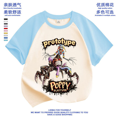 波比的游戏时间短袖poppy playtime prototyp儿童上衣服装t恤衫夏