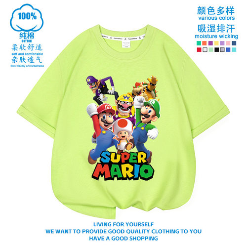 夏季新款超级马里欧奥Supper marrio儿童纯棉短袖t恤宽松透气卡通