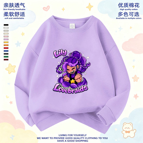 跨境外贸波比Huggy Wuggy 卫衣圆领卫衣男女儿童长袖上衣春秋款潮