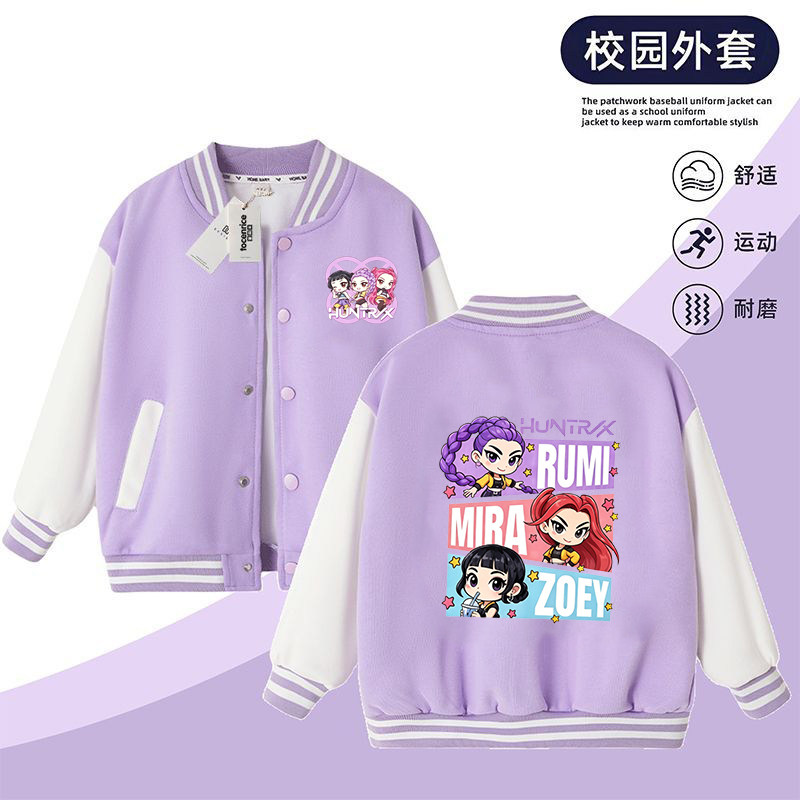 Kpop猎魔女团女童学生棒球服春秋外套纯棉儿童秋季夹克卡通上衣服