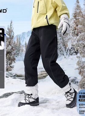 潮牌大码羽绒服仿牛仔户外三防冲锋裤男女同款90鸭绒保暖防寒裤