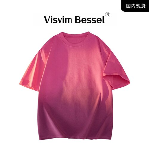 【现货品牌折扣】VISVIM SHINY水洗做旧短袖重磅纯棉T恤男女同款