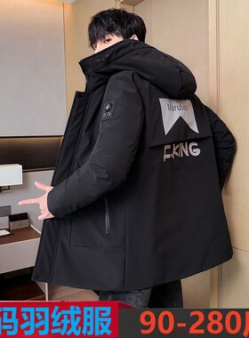 VISVIM BESSEL羽绒服男新款大码冬季加厚白鸭绒男士连帽保暖外套