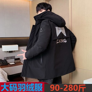 VISVIM BESSEL羽绒服男新款大码冬季加厚白鸭绒男士连帽保暖外套