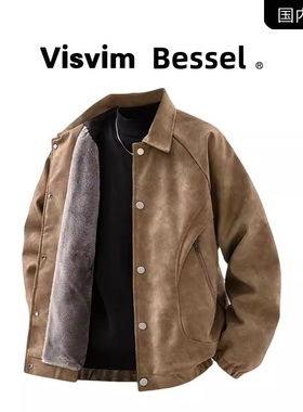 【品牌现货撤柜清仓】VISVIM BESSEL秋冬款加绒加厚潮流外套男士