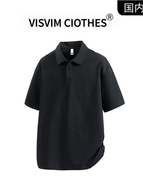 VISVIM BESSEL日系纯色宽松短袖男士Polo衫男士短袖T恤休闲翻领
