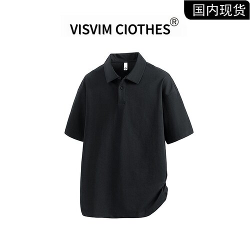 VISVIM BESSEL日系纯色宽松短袖男士Polo衫男士短袖T恤休闲翻领