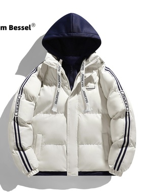 VISVIM BESSEL羽绒棉服男士冬装棉服外套2025新款情侣假两件连帽