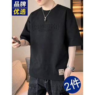 男夏季 NY短袖 SHI 百搭上衣 圆领体t恤大码 休闲宽松半袖 新款 VISVIM