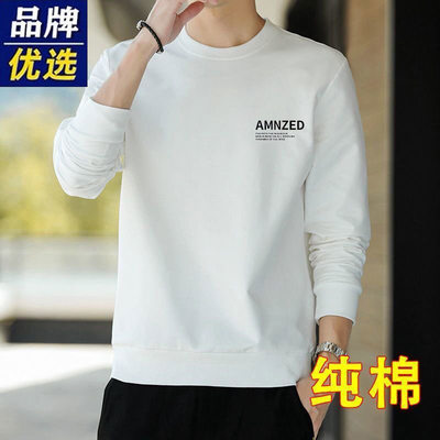 VISVIM BESSEL纯棉卫衣男士长袖t恤春秋打底衫加绒宽松圆领上衣服