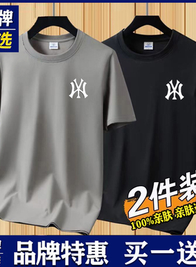 品牌优选短袖男士夏季纯棉薄款印花潮流运动情侣宽松圆领t恤上衣