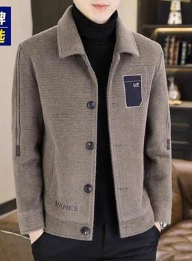 AXWD秋冬季毛呢夹克男加绒加厚男士风衣休闲翻领加棉保暖外套