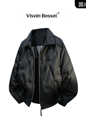 VISVIM BESSEL羽绒服男士冬季新款高级感加厚90鸭绒款大衣外套男