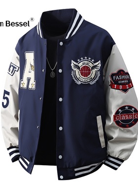 VISVIM BESSEL棒球服男夹克外套潮牌秋冬季宽松情侣装加棉加厚