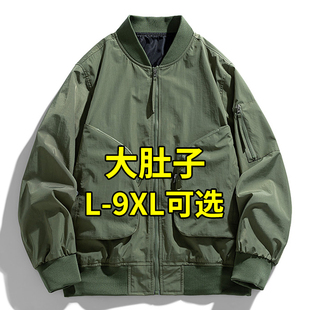 大码飞行夹克男士秋冬款潮牌棒球服胖子男装宽松加肥加大外套冬天