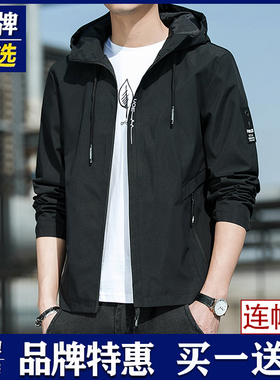 品牌优选外套男士秋冬季运动宽松连帽休闲加绒上衣男装帅潮流夹克