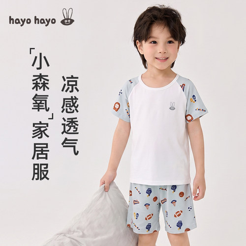 hayohayo儿童天丝莫代尔家居服
