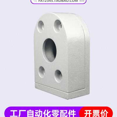 极速2040/3060/4080皮带输送机机头机尾固定座工业V铝合金铝挤型