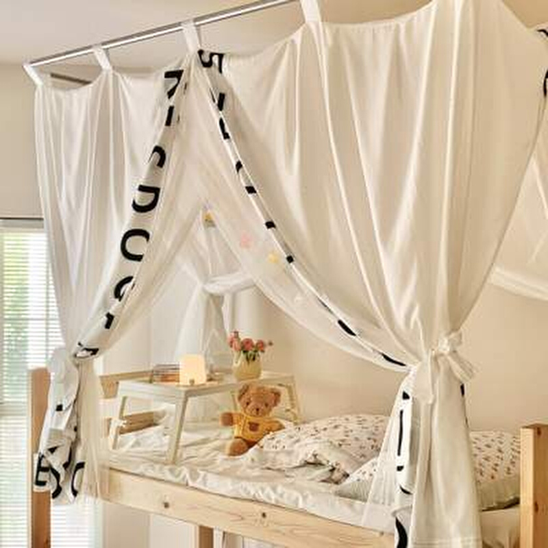 极速双层绑绳款学生寝室宿舍下铺强遮光牀帘蚊帐加厚W一体式全包