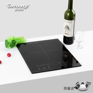 CECHUANGC/科创奇 G35S嵌入式电嵌内嵌磁炉单灶家用电陶炉灶台镶