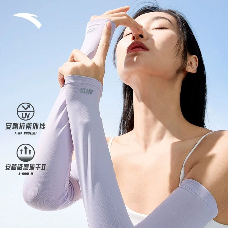 安踏绝绝紫防晒冰袖套女男款夏季薄款户外骑行外防紫外线冰丝手套