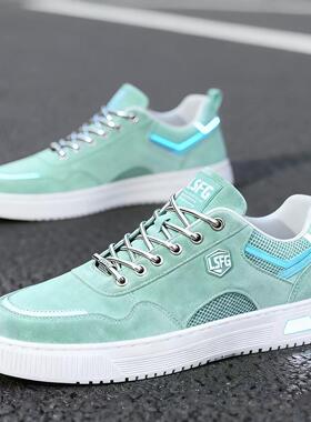 LSFG 男鞋休闲百搭板鞋潮流时尚耐磨防滑运动休闲板鞋
