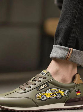 LSFG新款软底轻便阿甘男鞋德训赛车印花休闲运动鞋