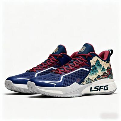 LSFG 男鞋新款潮流网面透气休闲运动鞋国风篮球潮鞋