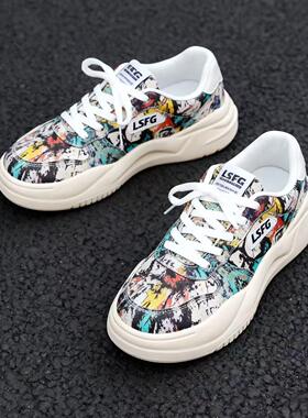LSFG 潮牌百搭鞋潮流时尚耐磨防滑运动休闲板鞋子