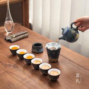 器氏 星鹿茶具套装 家用办公复古窑变功夫茶杯陶瓷盖碗茶壶礼盒装