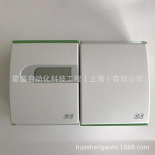 M1A6D1替代EE10 原裝 E益加益EE10 FT6D04 T04室內(nèi)溫濕度傳感器