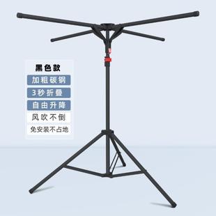 室外晒衣凉衣阳台衣服 晾晒卧室伸缩置物家用可折叠神器挂衣架新款